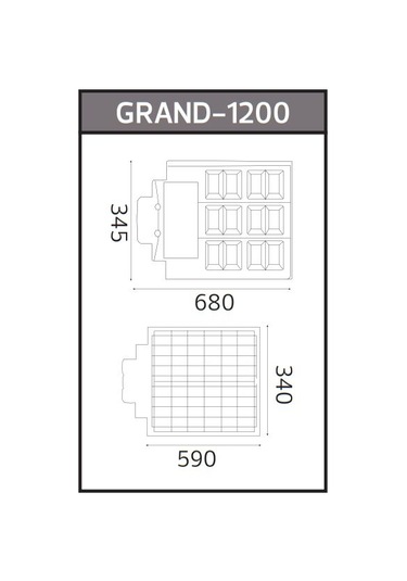 1200W SOLAR SOKAK AYDINLATMA ARMATÜRÜ